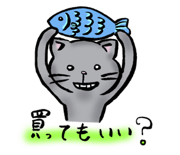 Love and trick sticker #7792405