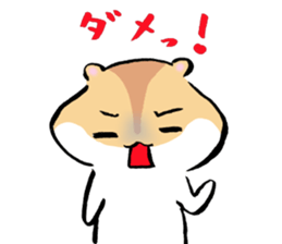 Love and trick sticker #7792407