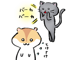 Love and trick sticker #7792408