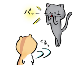 Love and trick sticker #7792409