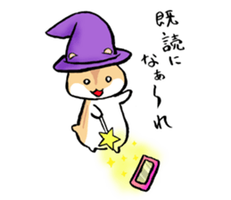 Love and trick sticker #7792413