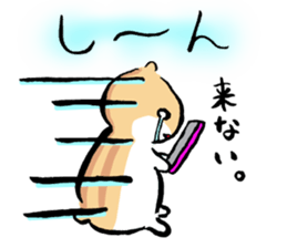 Love and trick sticker #7792414