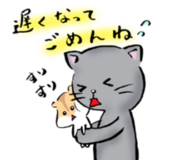 Love and trick sticker #7792416