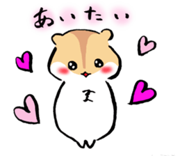 Love and trick sticker #7792417