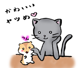 Love and trick sticker #7792421