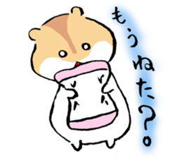 Love and trick sticker #7792425