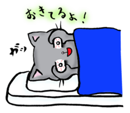 Love and trick sticker #7792426