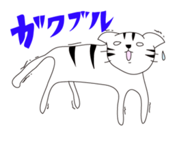 cat & peace sticker #7792616