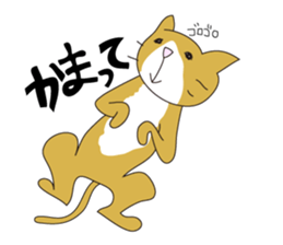 cat & peace sticker #7792620