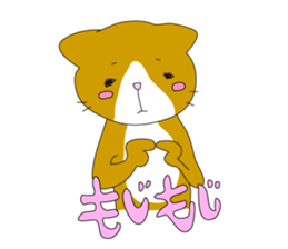 cat & peace sticker #7792625