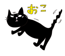 cat & peace sticker #7792631