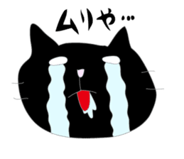 cat & peace sticker #7792635