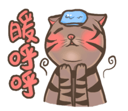 Fat cat's life sticker #7792711