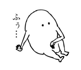 Mr. Shiromaru sticker #7792716