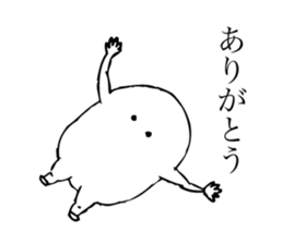 Mr. Shiromaru sticker #7792720