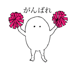 Mr. Shiromaru sticker #7792721