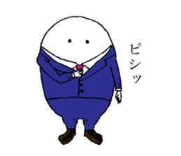 Mr. Shiromaru sticker #7792729