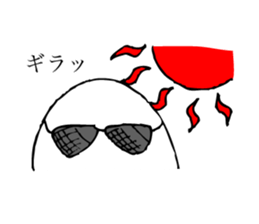 Mr. Shiromaru sticker #7792736