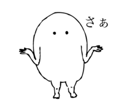 Mr. Shiromaru sticker #7792742