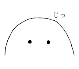 Mr. Shiromaru sticker #7792744