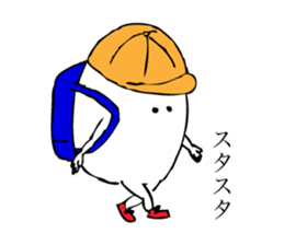 Mr. Shiromaru sticker #7792745