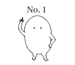 Mr. Shiromaru sticker #7792746