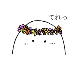 Mr. Shiromaru sticker #7792747