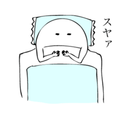 Mr. Shiromaru sticker #7792751