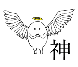 Mr. Shiromaru sticker #7792755