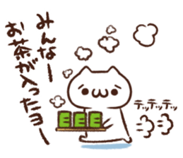 syobonuko Sticker 3 sticker #7792912