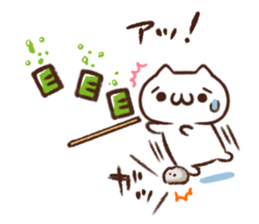 syobonuko Sticker 3 sticker #7792913