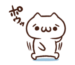 syobonuko Sticker 3 sticker #7792914