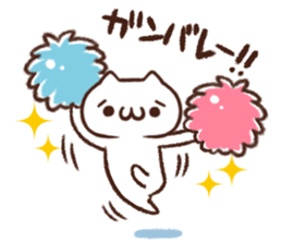 syobonuko Sticker 3 sticker #7792915