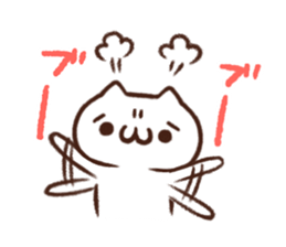 syobonuko Sticker 3 sticker #7792929