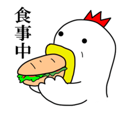 Fascinating chicken and chick 2 sticker #7793225