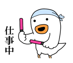 Fascinating chicken and chick 2 sticker #7793226