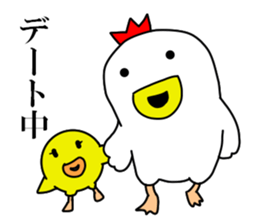 Fascinating chicken and chick 2 sticker #7793227