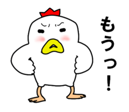 Fascinating chicken and chick 2 sticker #7793232