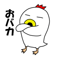 Fascinating chicken and chick 2 sticker #7793233