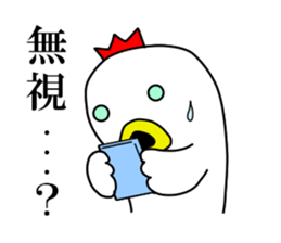 Fascinating chicken and chick 2 sticker #7793236