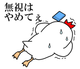 Fascinating chicken and chick 2 sticker #7793237