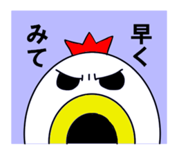 Fascinating chicken and chick 2 sticker #7793238