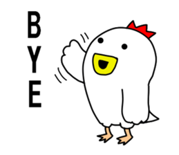 Fascinating chicken and chick 2 sticker #7793241