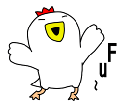 Fascinating chicken and chick 2 sticker #7793243