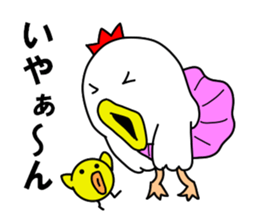 Fascinating chicken and chick 2 sticker #7793245