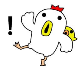 Fascinating chicken and chick 2 sticker #7793249