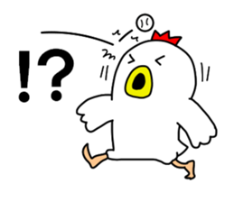 Fascinating chicken and chick 2 sticker #7793250