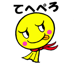 teruteru bozu sunny sticker #7793252