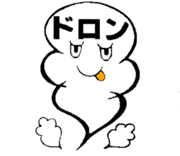 teruteru bozu sunny sticker #7793261