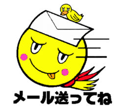 teruteru bozu sunny sticker #7793264